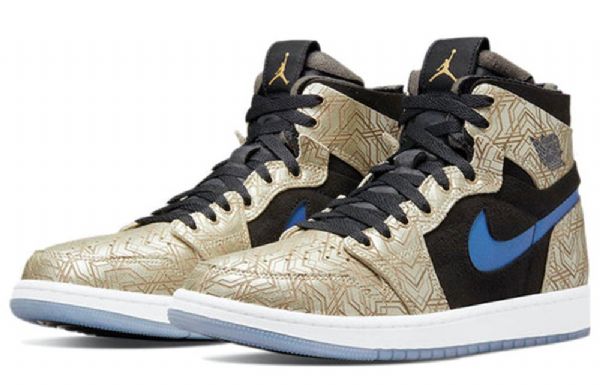 Nike Air Jordan 1 Zoom Komfort Retro Basketball Shoes Herre Gull