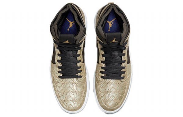 Nike Air Jordan 1 Zoom Komfort Retro Basketball Shoes Herre Gull