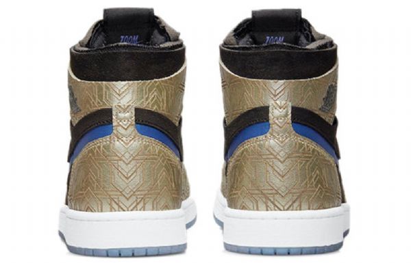 Nike Air Jordan 1 Zoom Komfort Retro Basketball Shoes Herre Gull