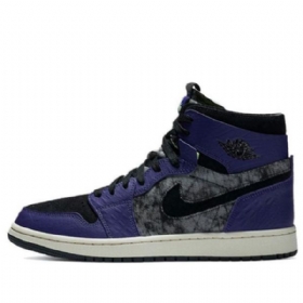 Nike Air Jordan 1 Zoom Komfort Retro Basketball Shoes Herre Lilla