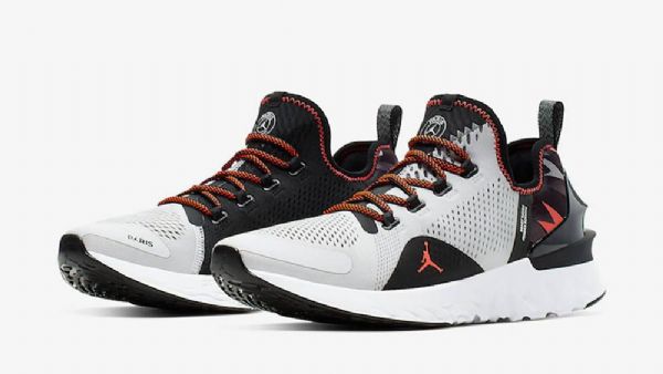 Nike Air Jordan React Havoc Psg Sko Herre Grå