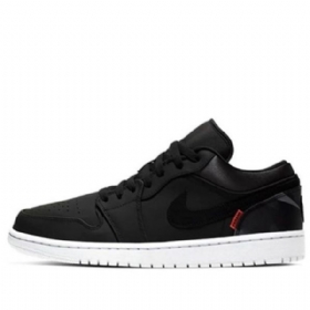 Nike Paris Saint-germain X Air Jordan 1 Low Tops Bg Retro Basketball Shoes Herre Svarte