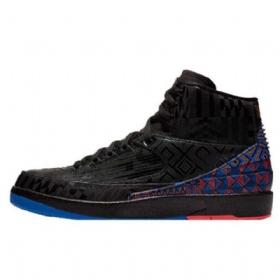 Nike Air Jordan 2 Bhm Sko Herre Svarte Multicolor