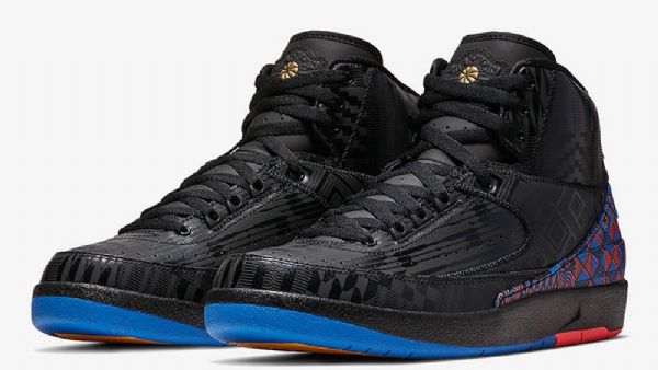 Nike Air Jordan 2 Bhm Sko Herre Svarte Multicolor