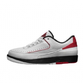 Nike Air Jordan 2 Low Tops Chicago Sko Herre Grå