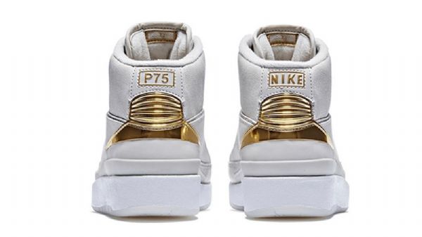 Nike Air Jordan 2 Quai 54 Cream Sko Herre Khaki
