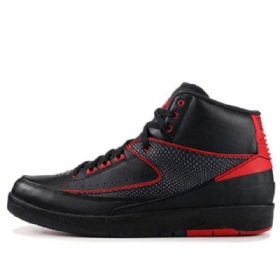 Nike Air Jordan 2 Retro Basketball Shoes Herre Svarte Rød