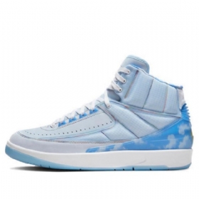 Nike Air Jordan 2 Retro Sp J Balvin Basketball Shoes Herre Blå