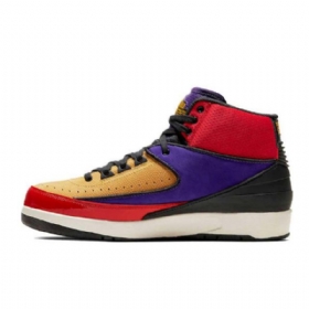 Nike Air Jordan 2 Sko Herre Lilla Multicolor