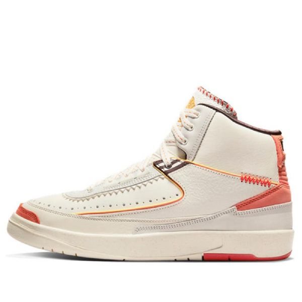 Nike Maison Château Rouge X Air Jordan 2 Retro Basketball Shoes Herre Khaki