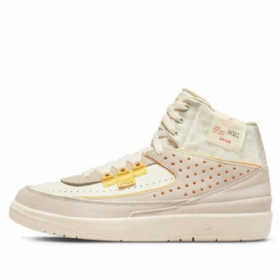 Nike Union La X Air Jordan 2 Retro Sp Basketball Shoes Herre Khaki