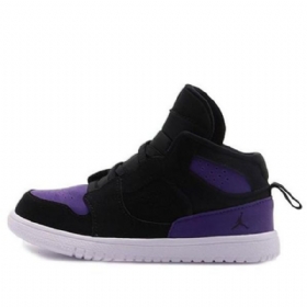 Nike Air Jordan Access Sko Barn Svarte Lilla