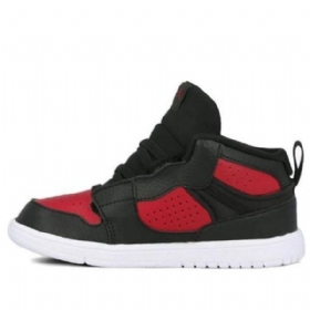 Nike Air Jordan Access Sko Barn Svarte Rød
