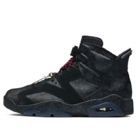 Nike Air Jordan 6 Retro Basketball Shoes Dame Svarte