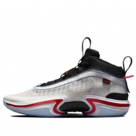 Nike Air Jordan 36 Joggesko Herre Grå