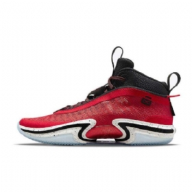 Nike Air Jordan 36 Rui Hachimura Sko Herre Rød Svarte