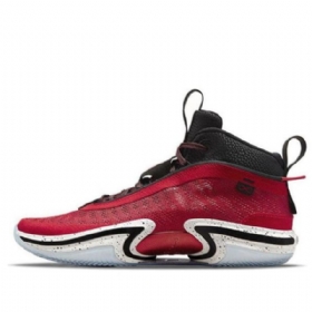 Nike Rui Hachimura X Air Jordan 36 Joggesko Herre Rød Svarte