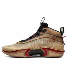 Nike Rui Hachimura X Air Jordan 36 Joggesko Herre Svarte