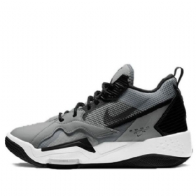 Nike Air Jordan Zoom 92 Joggesko Dame Grå