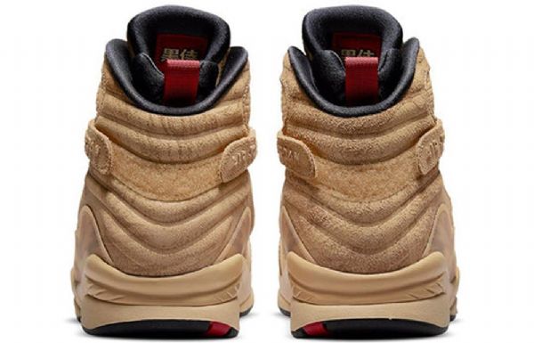 Nike Rui Hachimura X Air Jordan 8 Retro Se Basketball Shoes Herre Svarte