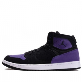 Nike Air Jordan Access Retro Basketball Shoes Herre Lilla Svarte