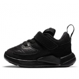 Nike Air Jordan Cadence Sko Barn Svarte