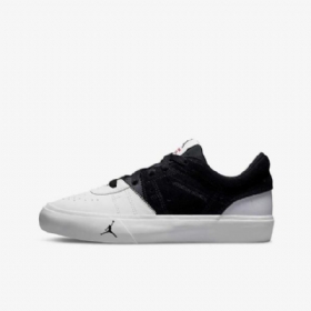 Nike Air Jordan Series Sko Barn Svarte Grå