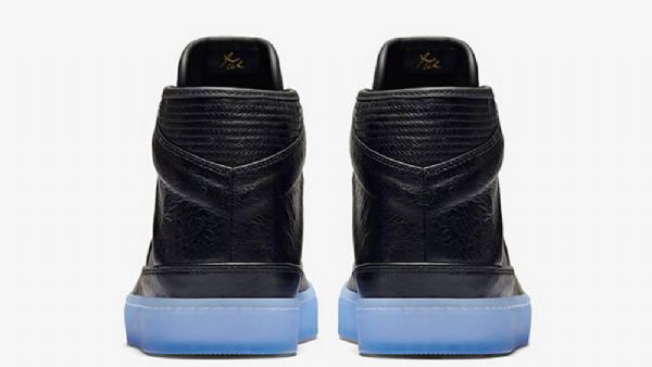 Nike Air Jordan Westbrook 0 Premium Bhm Sko Herre Svarte