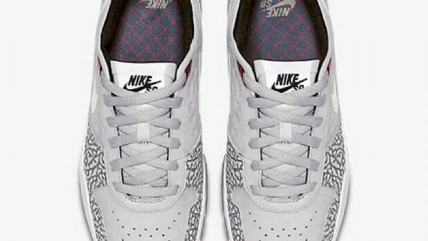 Nike Sb P-rod 9 Elite X Air Jordan Qs Sko Herre Grå