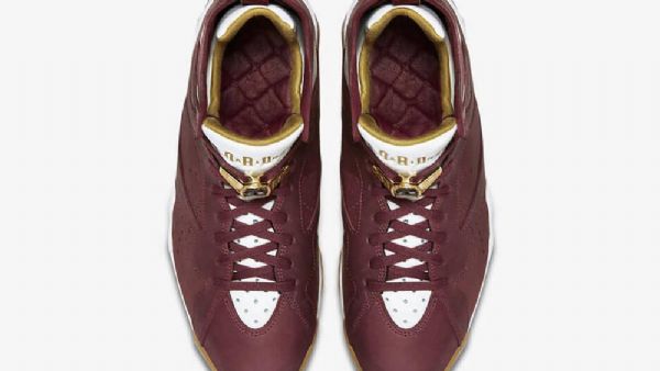 Nike Air Jordan 7 Cigar Sko Herre Burgunder