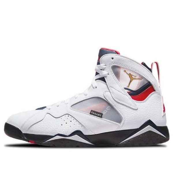 Nike Paris Saint-germain X Air Jordan 7 Retro Basketball Shoes Herre Brune