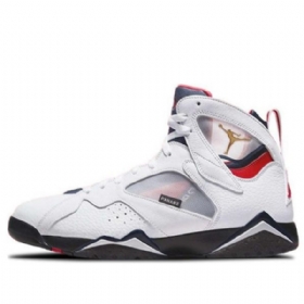 Nike Paris Saint-germain X Air Jordan 7 Retro Basketball Shoes Herre Brune