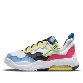 Nike Air Jordan Ma2 Bp Marathon Running Shoes / Sneakers Herre Multicolor