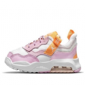 Nike Air Jordan Ma2 Sko Barn Rosa Hvite