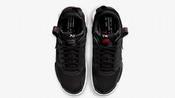 Nike Air Jordan Ma2 Sko Herre Svarte Rød