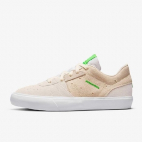 Nike Air Jordan Series .05 Sko Dame Khaki