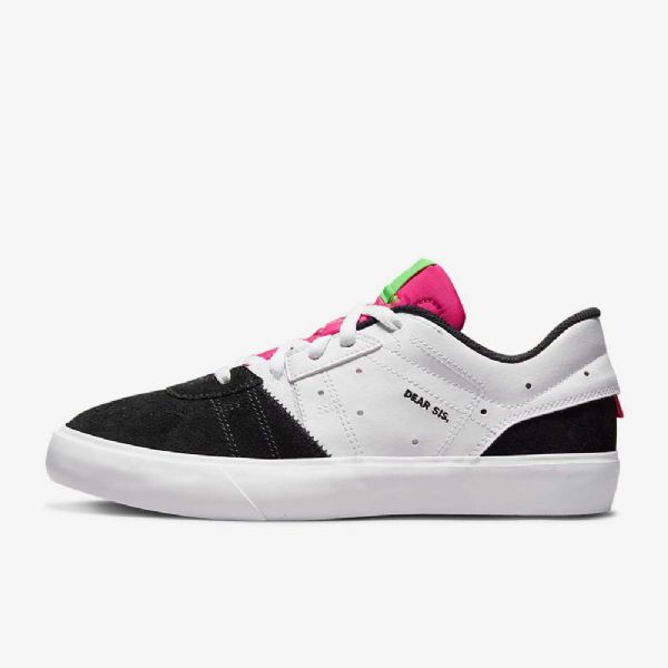 Nike Air Jordan Series .05 Sko Dame Svarte Grå