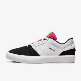 Nike Air Jordan Series .05 Sko Dame Svarte Grå