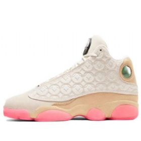 Nike Air Jordan 13 Retro Gs Basketsko Herre Khaki