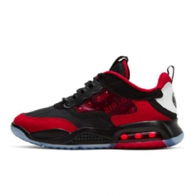 Nike Air Jordan Air Max 200 Psg Sko Herre Svarte