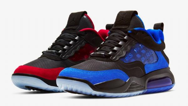 Nike Air Jordan Air Max 200 Psg Sko Herre Svarte