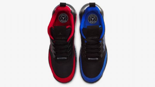 Nike Air Jordan Air Max 200 Psg Sko Herre Svarte