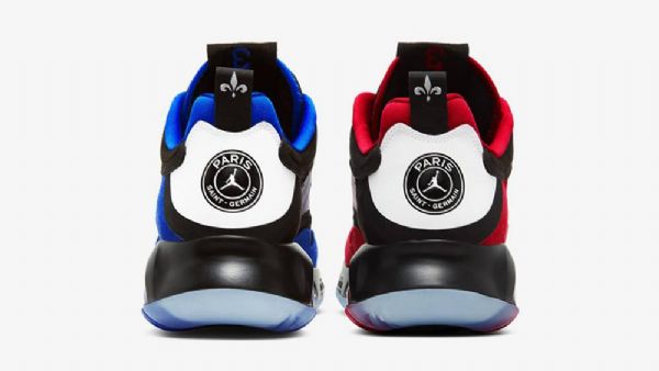 Nike Air Jordan Air Max 200 Psg Sko Herre Svarte