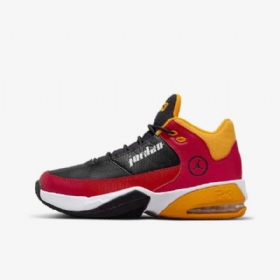 Nike Air Jordan Max Aura 3 Se Sko Barn Rød Gull Svarte