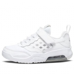 Nike Air Jordan Max 200 Training Shoes / Sneakers Barn Hvite