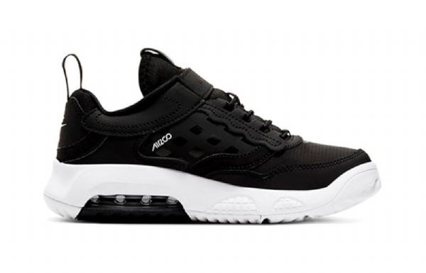 Nike Air Jordan Max 200 Training Shoes / Sneakers Barn Svarte Hvite