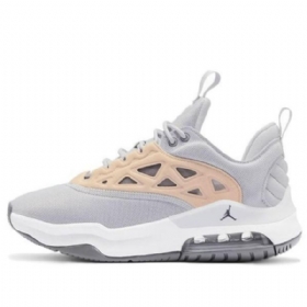Nike Air Jordan Air Max 200 Xx Training Shoes / Sneakers Dame Grå