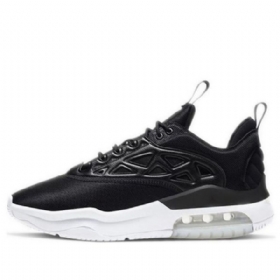 Nike Air Jordan Air Max 200 Xx Training Shoes / Sneakers Dame Svarte