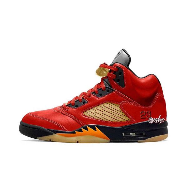 Nike Air Jordan 5 Mars For Her Sko Herre Rød Gul