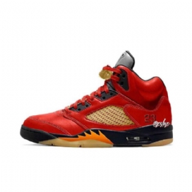 Nike Air Jordan 5 Mars For Her Sko Herre Rød Gul